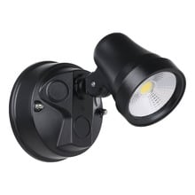 Coastguard LED Outdoor Wall Spotlight